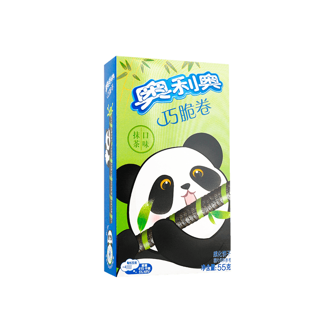【熊猫限定版】奥利奥  巧脆卷 抹茶口味【超级可爱 限量发售】