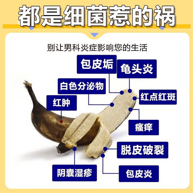 Clotrimazole Cream - Anti-fungal Ointment - Specialized for Vulvar Fungal Infections and Balanitis - 10g per pack 3