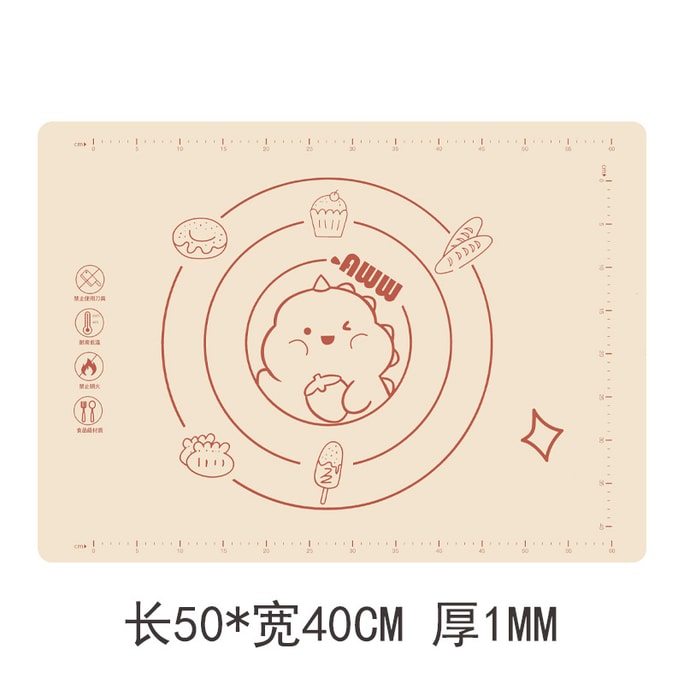 40cm*50cm Thickened and Extra Large Silicone Kneading Mat, Food Grade Antibacterial, Home Baking Rolling Mat, 10mm Thick