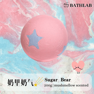 Milky Dreamland Shimmering Gold Bath Bomb, 7.05 oz. #Sweet Cotton Candy & Rose Scent | Dreamy Pink