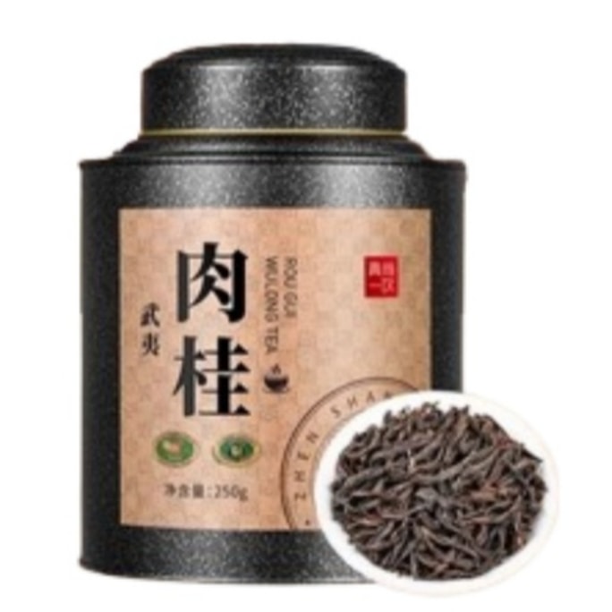 【中国直邮】 真尚一饮 肉桂大红袍茶叶乌龙茶正宗武夷岩茶散茶罐装礼盒 250g