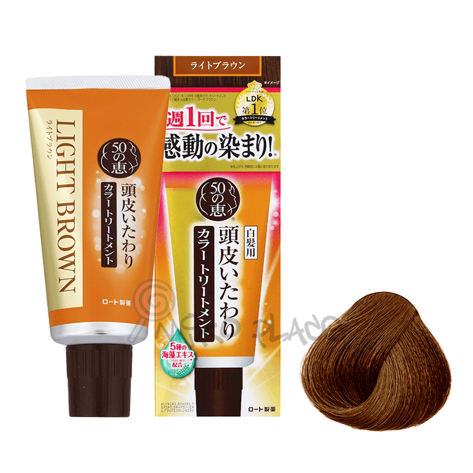 Natural Hair Color Treatment Seaweed Hair Dye 150g For Gray Hair Light Brown