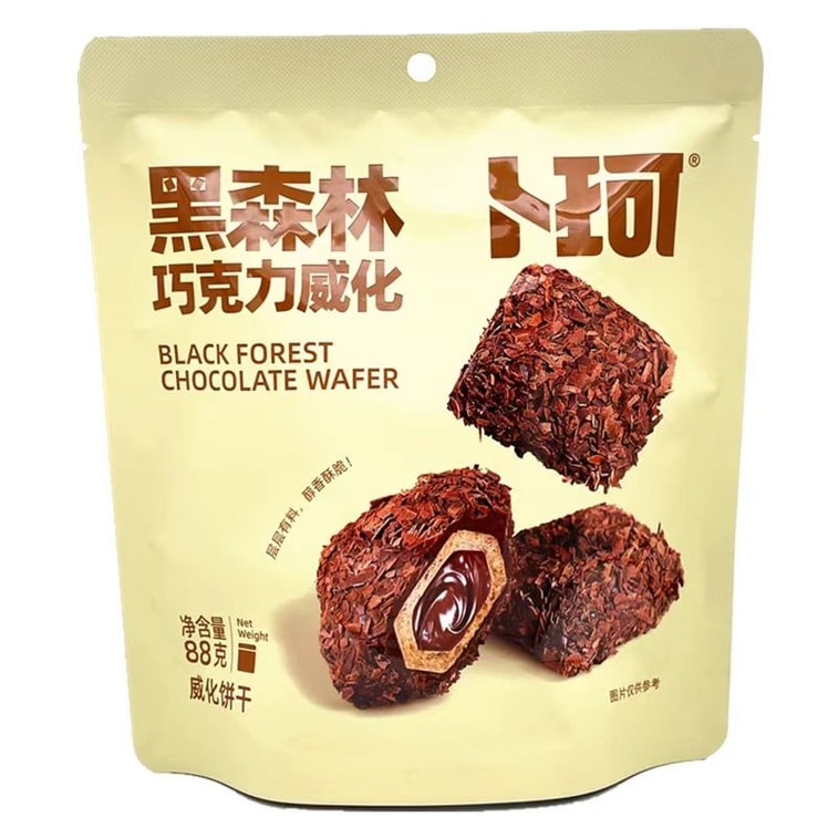 Black Forest Chocolate Megami 88g 5