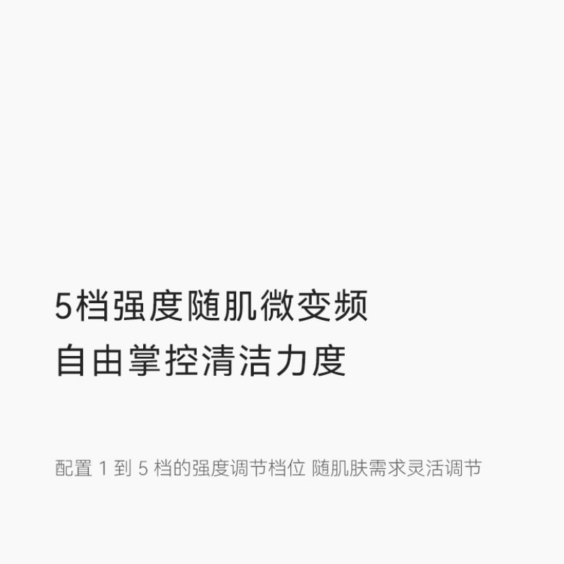 【中国直邮】 OLAYKS 洁面仪电动洗脸仪器按摩毛孔清洁充电式家用神器软毛刷 陶白色一个装