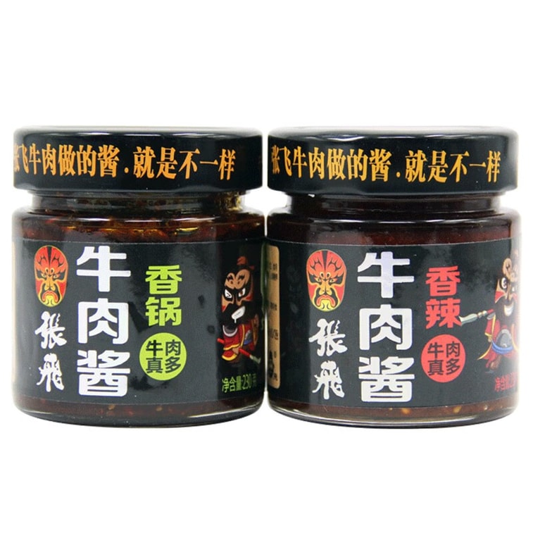 【中国直送】Shufeng Yaxiang 張飛ビーフソース 230g ボトル Xiangguo Sauce 四川省名物スパイシーソース ビーフンソースやテーブルソース用 張飛 230g ビーフソース：辛口 【2本】 460g 4
