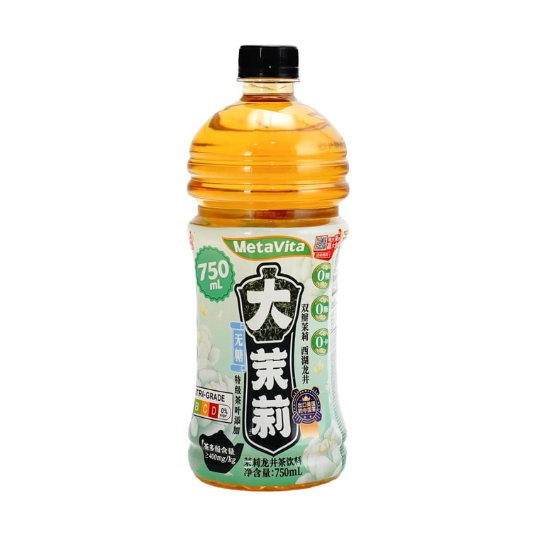 麦多维多 大茉莉 茉莉龙井茶饮料 750ml【清爽零糖低卡】【特级西湖龙井茶添加】 5