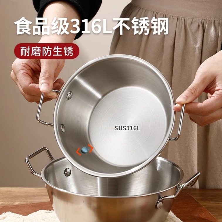 【中国直送】ジャワ島 ステンレス316食品グレードインスタントラーメンボウル ダブルイヤー蓋付きスープボウル大容量ルオスーフン専用大鉢鍋 17CMゴールド 6