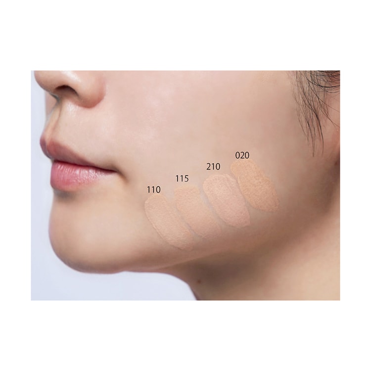 SUQQU The Creamy Foundation Luminous Flawless Hydrating Liquid