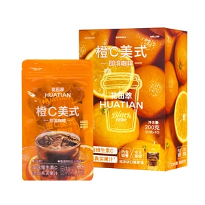 Orange C American Coffee – Double Arabica & Green Coffee, 15% Orange Juice, Vitamin C, 0 Sugar 0 Fat, Reduces Bloating, Energy Boost, Antioxidant, 20g x 10bags 200g