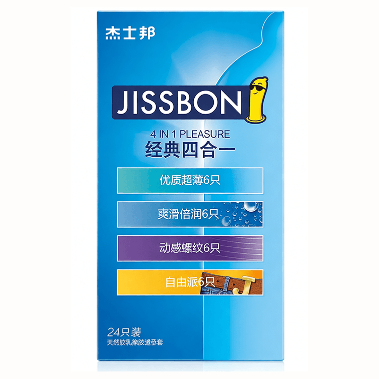 杰士邦 避孕套【泰国进口】经典四合一24只超薄安全套螺纹大颗粒黄金持久延时爽滑激爽男用计生用品避孕套【一盒四种体验,爱就要酣畅淋漓】 6