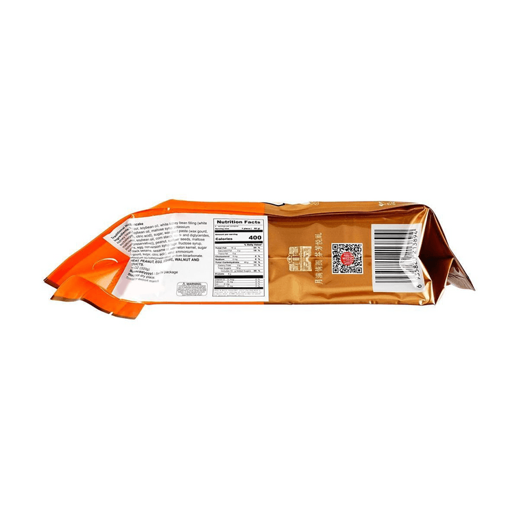 Traditional Nuts Mooncake, 11.28oz 6