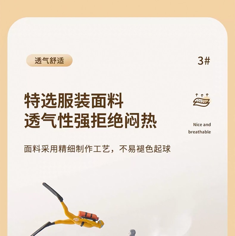 意可可 家用厨房围裙 防水防油带口袋 卡其色 1件