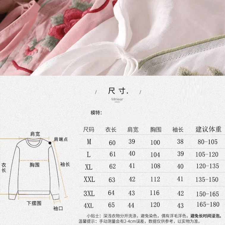 【中国直邮】 ASIS 风刺绣斜襟盘扣七分袖上衣-白色 2XL 3