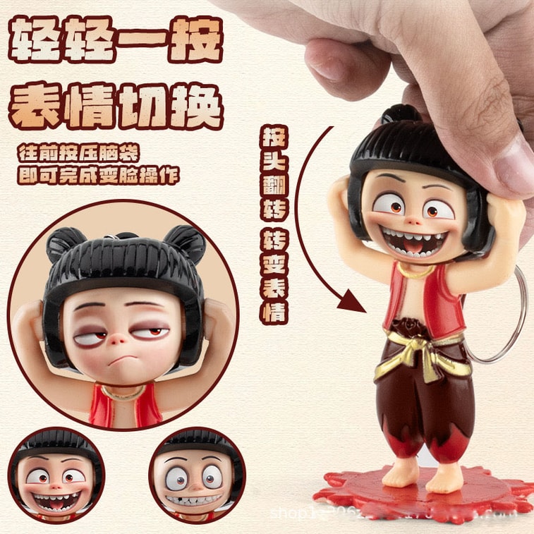 【赠品】52TOYS 哪吒 变脸玩具 玩偶 钥匙扣 挂件 1pc 5