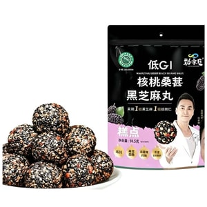 product 9
