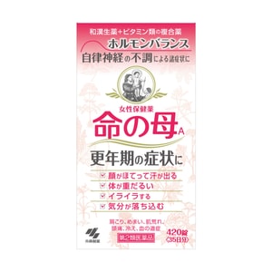 [일본에서 직접 우편 발송] 코바야시 코바야시 제약 생명의 어머니 여성 건강 및 갱년기 장애 개선 및 컨디셔닝 420정