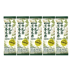 Orchid Longjing Milk Tea 16g X5 – Real Tea & Milk, Hot/cold. White Orchid + Longjing, Fresh & Elegant. 24% NZ Milk Powder. 0 Sugar/additives/trans Fat. 3-sec Dissolve, Great Over Ice.