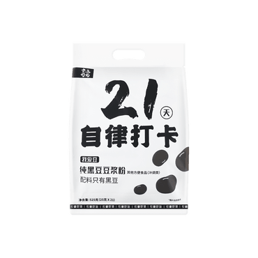 【新品首发】农道好物自律打卡 - 纯黑豆浆粉 525g