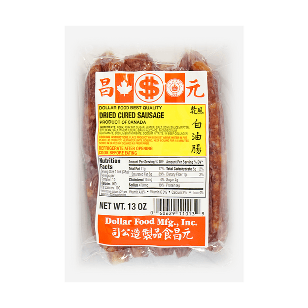 DOLLAR Pork Sausage 13oz
