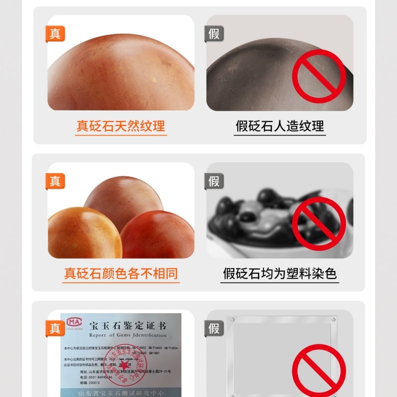 【中国直邮】 妙界 砭石揉腹仪全自动腹部按摩器促进肠胃蠕动 改善便秘 智能按摩仪 一个装