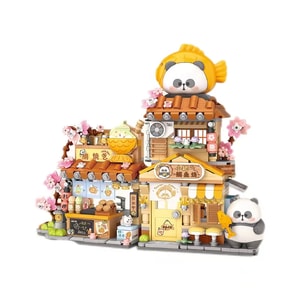 Panda Block Street Scene/Building Model /Diy Assembling Toy /Granulum/Children/Birthday Gift -Taiyaki 1 Box