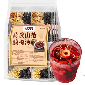 Tangerine Peel Hawthorn And Sour Plum Tea 50gx10pk