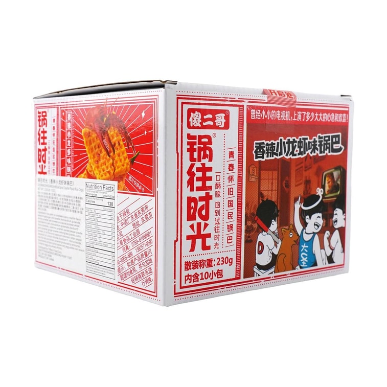 크래커 스파이시 크레이피쉬 맛 230g 4