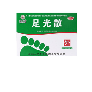 [중국발 다이렉트 메일] 구우치탕 무좀 가려움증 필링, 살균, 곰팡이 제거 족욕 약용 팩 발 라이트 파우더, 특수 항 가려움증 무좀 족욕 파우더 60g*1 Box