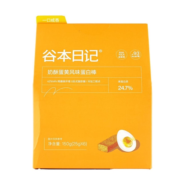 GUBEN DIARY谷本日记 蛋白棒 25g*6支 奶酥蛋黄风味