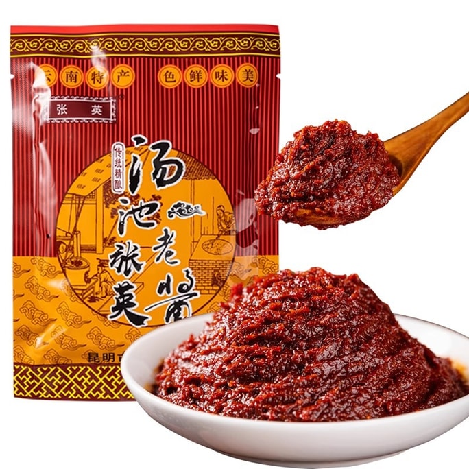 Yunnan Traditional Fermented Bean Sauce (180g*2)