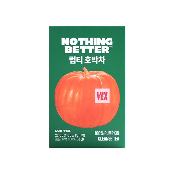 LUV TEA 100% 늙은 호박차 1.5g×15봉 무첨가당 무향료 삼각 티백 냉침 온침 가볍게 마시는 차