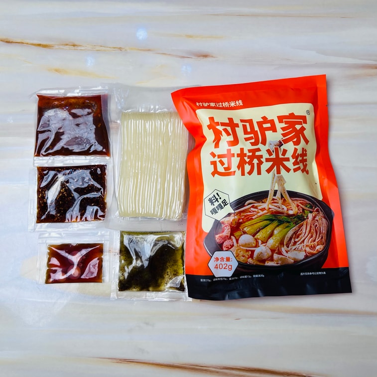 【中国直送】村のロバファミリーセット：東北風ねっとりスパイシー火鍋、橋渡りビーフン、ハニー冷麺コンボパック 5