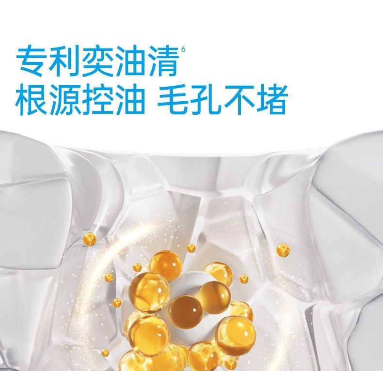 【中国直邮】 奕沃 第三代清润净肤多效清洁泥膜80g【5分钟快净高效清洁3.0】 独家发酵亚马逊白泥粒径仅1/30 复配竹炭粉双酶精萃一净到底 5重维度净控焕舒润 黑头油脂毛孔粗糙救星【居家常备涂抹面膜油皮混油必备】