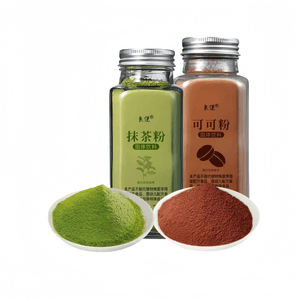 【中国直邮】 良使 抹茶粉可可粉烘培提拉米苏蛋糕专用咖啡冲饮巧克力撒粉70g+80g共2瓶