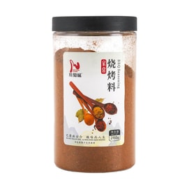 BQQ Seasoning,9.88 oz