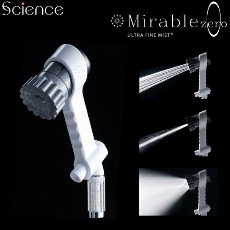 Mirable Zero Ultra Fine Mist Micro Bubble Showerhead