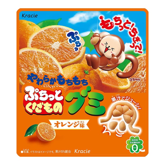 商品详情 - 日本kracie食玩嘉娜宝 puchitto水果橡皮糖 橘子味 25g