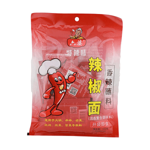 Chili Powder Extra Spicy Flavor 0.35oz*10 packs【Spicy Dipping Sauce】【Ready to Eat】