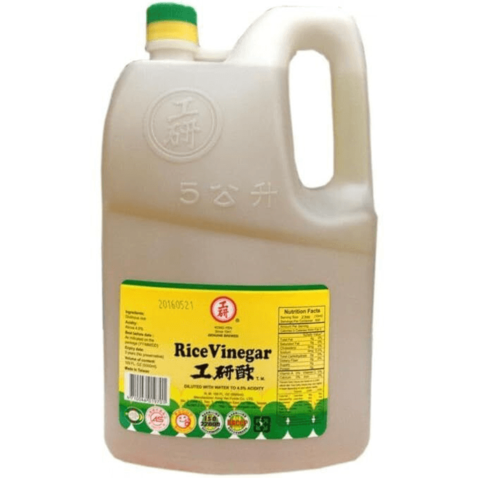 Kong Yeh White Rice Vinegar 5000Ml  