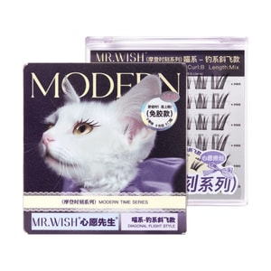 MR.WISH Modern Time Series Glue-Free False Eyelashes #Diagonal Flight Style 48 clusters/box