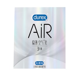 杜蕾斯隱薄空氣套 保險套 Air 保險套 超薄超潤滑 男用保險套 生計用品 durex3只裝