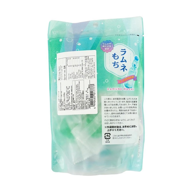 ラムネ SEIKI もちラムネ味、4.58オンス【サマーソーダバイブス】 - Yami