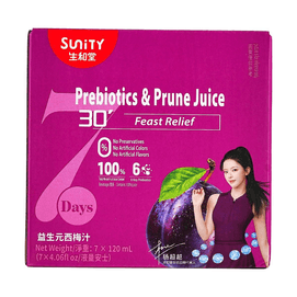 ⽣和堂  益生元西梅汁 膳食纤维通畅饮品 120ml*7袋 杨超越代言