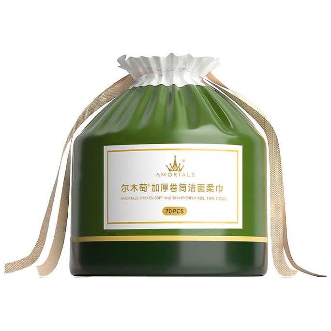 【中国直送】エルムトウ 使い捨て洗顔タオル ロールタイプ 極厚 300g/袋