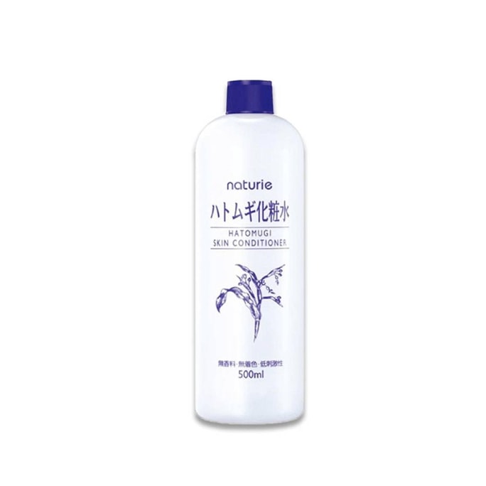 日本 naturie 薏仁保湿补水滋润化妆水500ml
