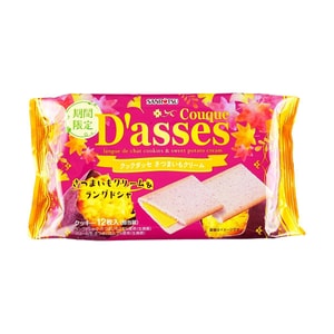 日本SANRITSU三立 Couque D'asses 紅薯奶油夾心貓舌曲奇餅乾 12枚入 78g【季節限定】