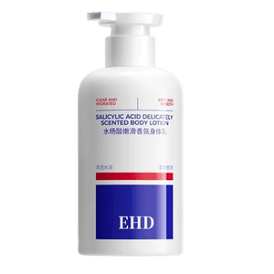 Salicylic acid Body Lotion, smooth and fragrant, nourishing and refreshing, 350g per bottle,