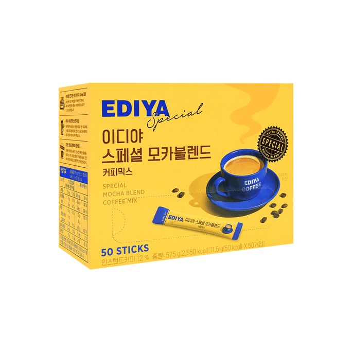 韩国EDIYA 经典金装摩卡 三合一速溶咖啡粉 50条装 575g