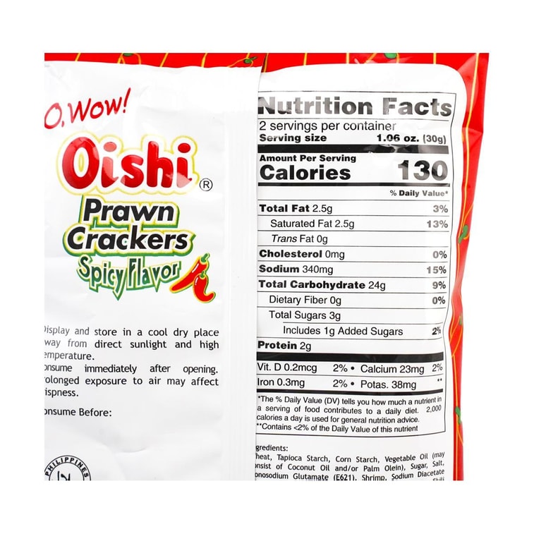 OISHI上好佳 鲜虾条 辣味 60g 童年回忆 4