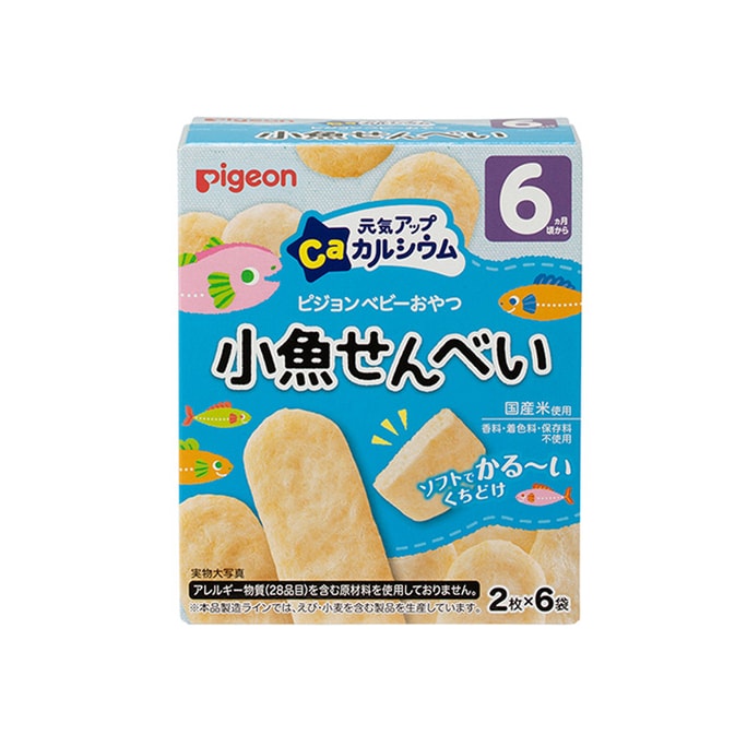 [일본에서 직접 발송] PIGEON 베이비 고칼슘 고철 센베이 센베 이유식 간식 비스킷 6개월 + 작은 생선 센베이 6봉